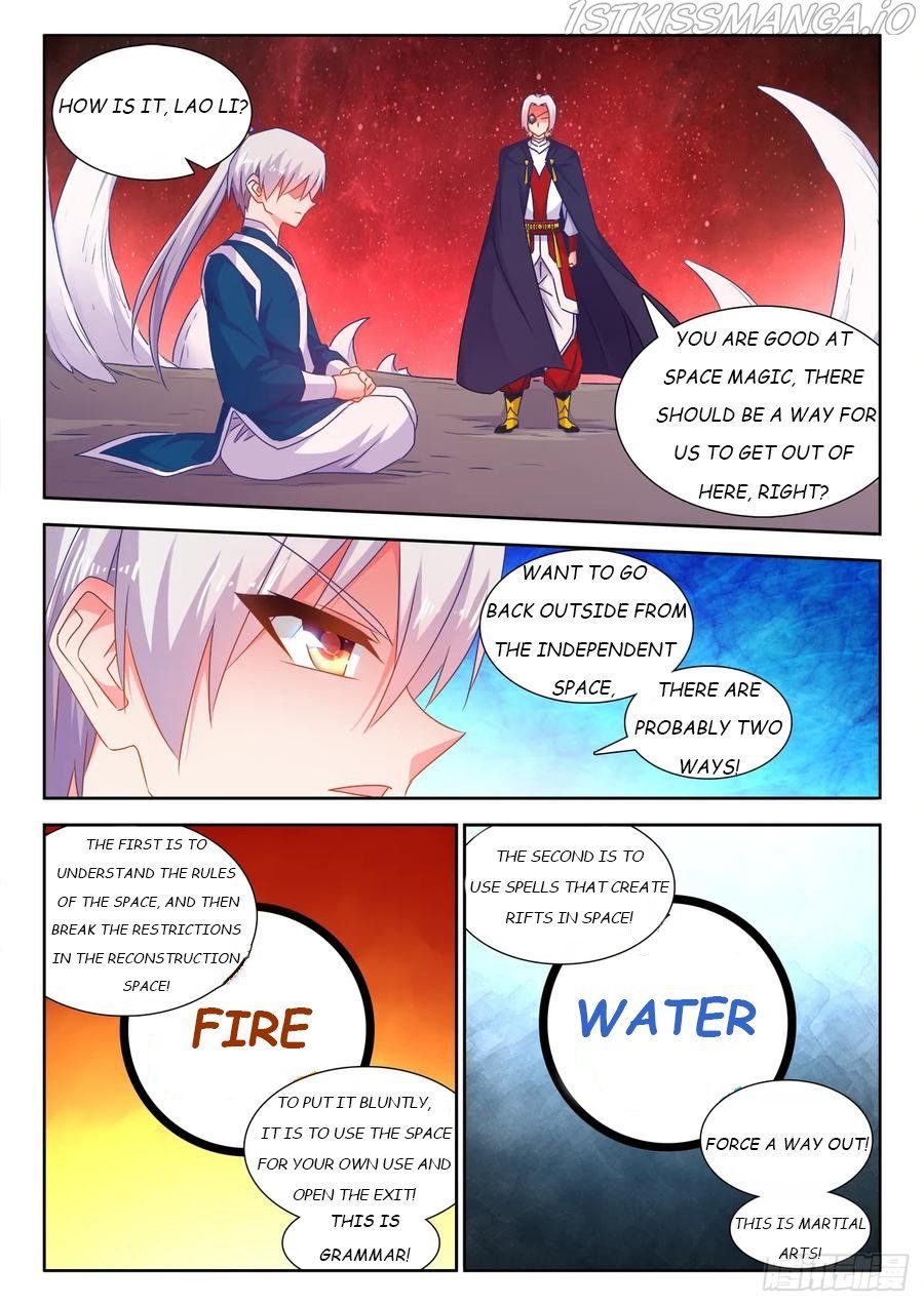 My Cultivator Girlfriend Chapter 555 2